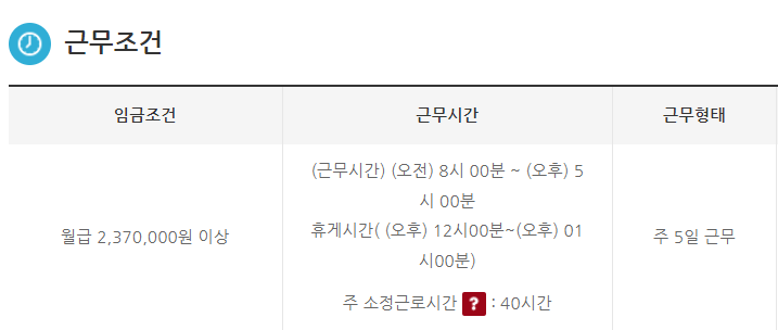 thumbnail 1756928891623 생산직 자기소개서첨삭 생산직 채용공고 대기업생산직 자소서 작성 자소서문항 자기소개서항목 자소서예시 합격후기 잡코리아 사람인 자소설닷컴 고초대졸 취업 이력서 생산직채용공고 생산직 자소서첨삭 생산직 자기소개서 대필 현대자동차, SK하이닉스, 기아자동차, 삼성전자, 포스코, 현대로템, SK,CJ,롯데,GS 등 대기업 생산직 자소서 면접 매년 합격 다수
