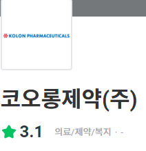 thumbnail 1764935302328 생산직 자기소개서첨삭 생산직 채용공고 대기업생산직 자소서 작성 자소서문항 자기소개서항목 자소서예시 합격후기 잡코리아 사람인 자소설닷컴 고초대졸 취업 이력서 생산직채용공고 생산직 자소서첨삭 생산직 자기소개서 대필 현대자동차, SK하이닉스, 기아자동차, 삼성전자, 포스코, 현대로템, SK,CJ,롯데,GS 등 대기업 생산직 자소서 면접 매년 합격 다수