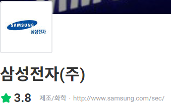 thumbnail 1765036104933 생산직 자기소개서첨삭 생산직 채용공고 대기업생산직 자소서 작성 자소서문항 자기소개서항목 자소서예시 합격후기 잡코리아 사람인 자소설닷컴 고초대졸 취업 이력서 생산직채용공고 생산직 자소서첨삭 생산직 자기소개서 대필 현대자동차, SK하이닉스, 기아자동차, 삼성전자, 포스코, 현대로템, SK,CJ,롯데,GS 등 대기업 생산직 자소서 면접 매년 합격 다수