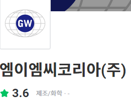 thumbnail 1769428099686 생산직 자기소개서첨삭 생산직 채용공고 대기업생산직 자소서 작성 자소서문항 자기소개서항목 자소서예시 합격후기 잡코리아 사람인 자소설닷컴 고초대졸 취업 이력서 생산직채용공고 생산직 자소서첨삭 생산직 자기소개서 대필 현대자동차, SK하이닉스, 기아자동차, 삼성전자, 포스코, 현대로템, SK,CJ,롯데,GS 등 대기업 생산직 자소서 면접 매년 합격 다수