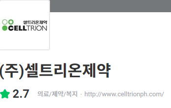 thumbnail 1776023290084 생산직 자기소개서첨삭 생산직 채용공고 대기업생산직 자소서 작성 자소서문항 자기소개서항목 자소서예시 합격후기 잡코리아 사람인 자소설닷컴 고초대졸 취업 이력서 생산직채용공고 생산직 자소서첨삭 생산직 자기소개서 대필 현대자동차, SK하이닉스, 기아자동차, 삼성전자, 포스코, 현대로템, SK,CJ,롯데,GS 등 대기업 생산직 자소서 면접 매년 합격 다수