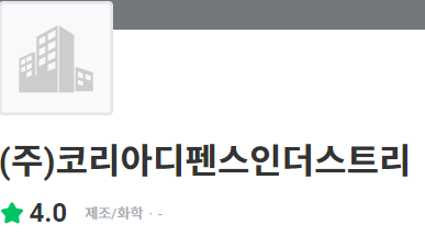 thumbnail 1780184889800 생산직 자기소개서첨삭 생산직 채용공고 대기업생산직 자소서 작성 자소서문항 자기소개서항목 자소서예시 합격후기 잡코리아 사람인 자소설닷컴 고초대졸 취업 이력서 생산직채용공고 생산직 자소서첨삭 생산직 자기소개서 대필 현대자동차, SK하이닉스, 기아자동차, 삼성전자, 포스코, 현대로템, SK,CJ,롯데,GS 등 대기업 생산직 자소서 면접 매년 합격 다수