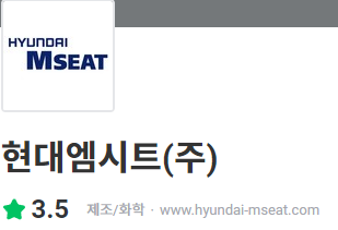 thumbnail 1784951284012 생산직 자기소개서첨삭 생산직 채용공고 대기업생산직 자소서 작성 자소서문항 자기소개서항목 자소서예시 합격후기 잡코리아 사람인 자소설닷컴 고초대졸 취업 이력서 생산직채용공고 생산직 자소서첨삭 생산직 자기소개서 대필 현대자동차, SK하이닉스, 기아자동차, 삼성전자, 포스코, 현대로템, SK,CJ,롯데,GS 등 대기업 생산직 자소서 면접 매년 합격 다수